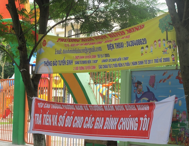 0f6bafa2070929bc811f.jpg