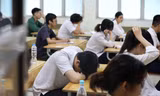 0f75dea493413af201e3.jpg