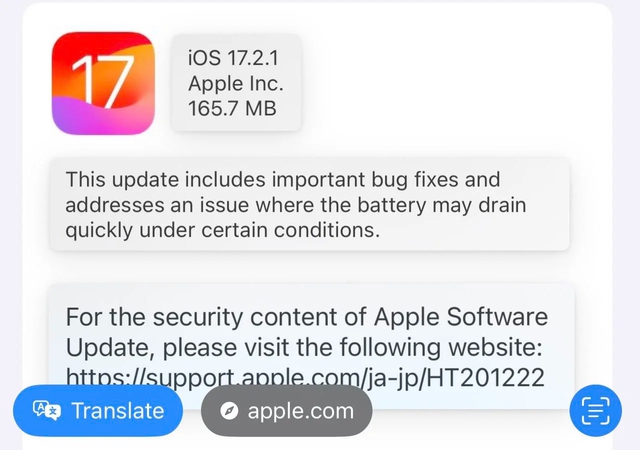 0f863579685c7f44b685.jpg