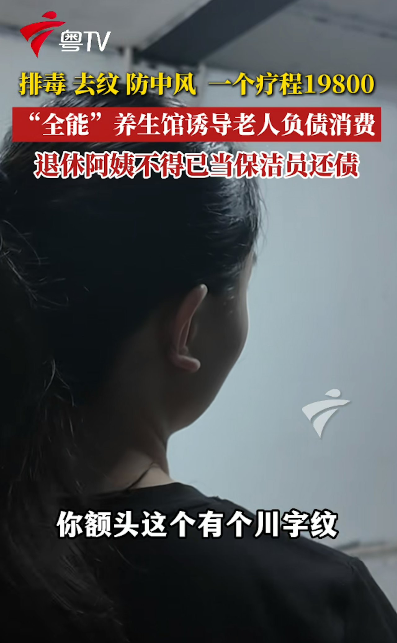 0f917bea84229222becf.jpg