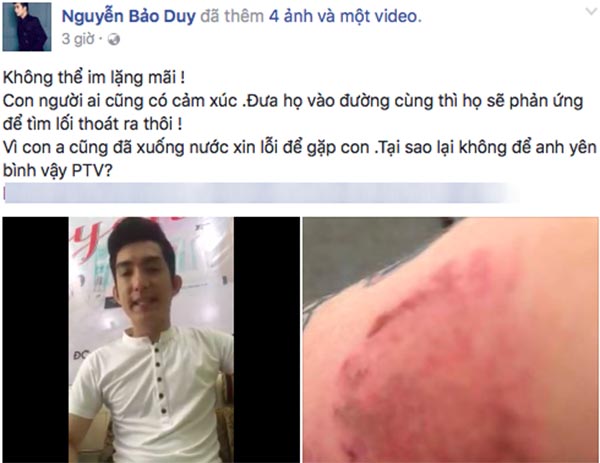 0fd6edaa550927eae8ee.jpg