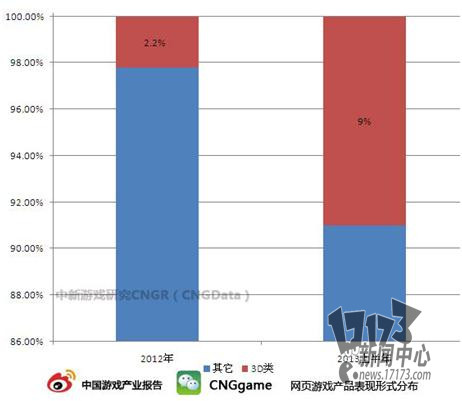 103c27ec3ccf1801f9f6.jpg