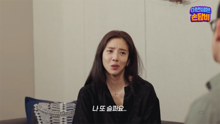 103eea3c01416100d453.png