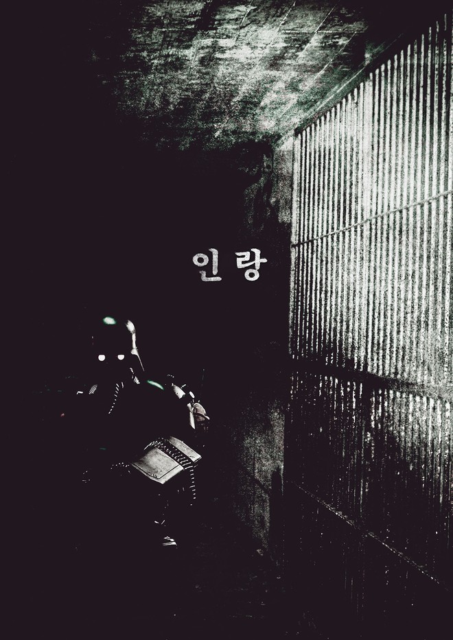 1043584c6feaf6aa4a6c.jpg