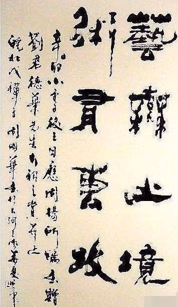 10b409f308136b0ea552.jpg