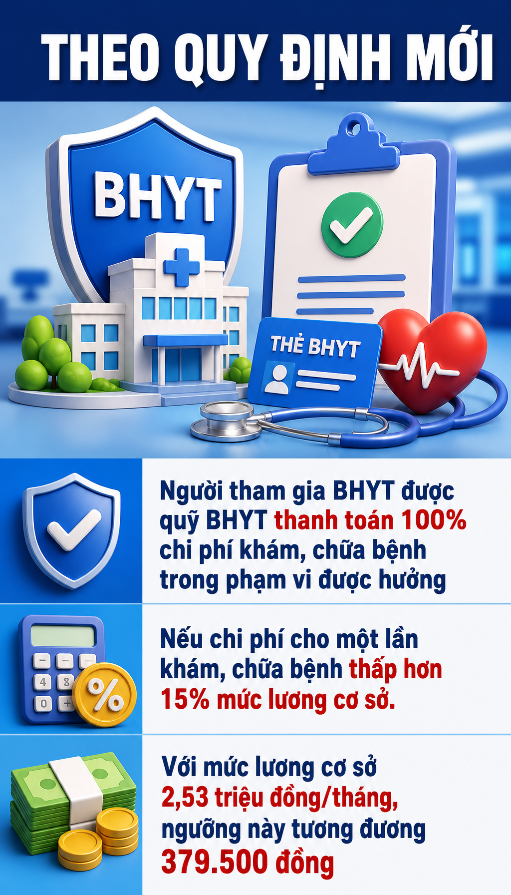11305fc113efff50dcec.png