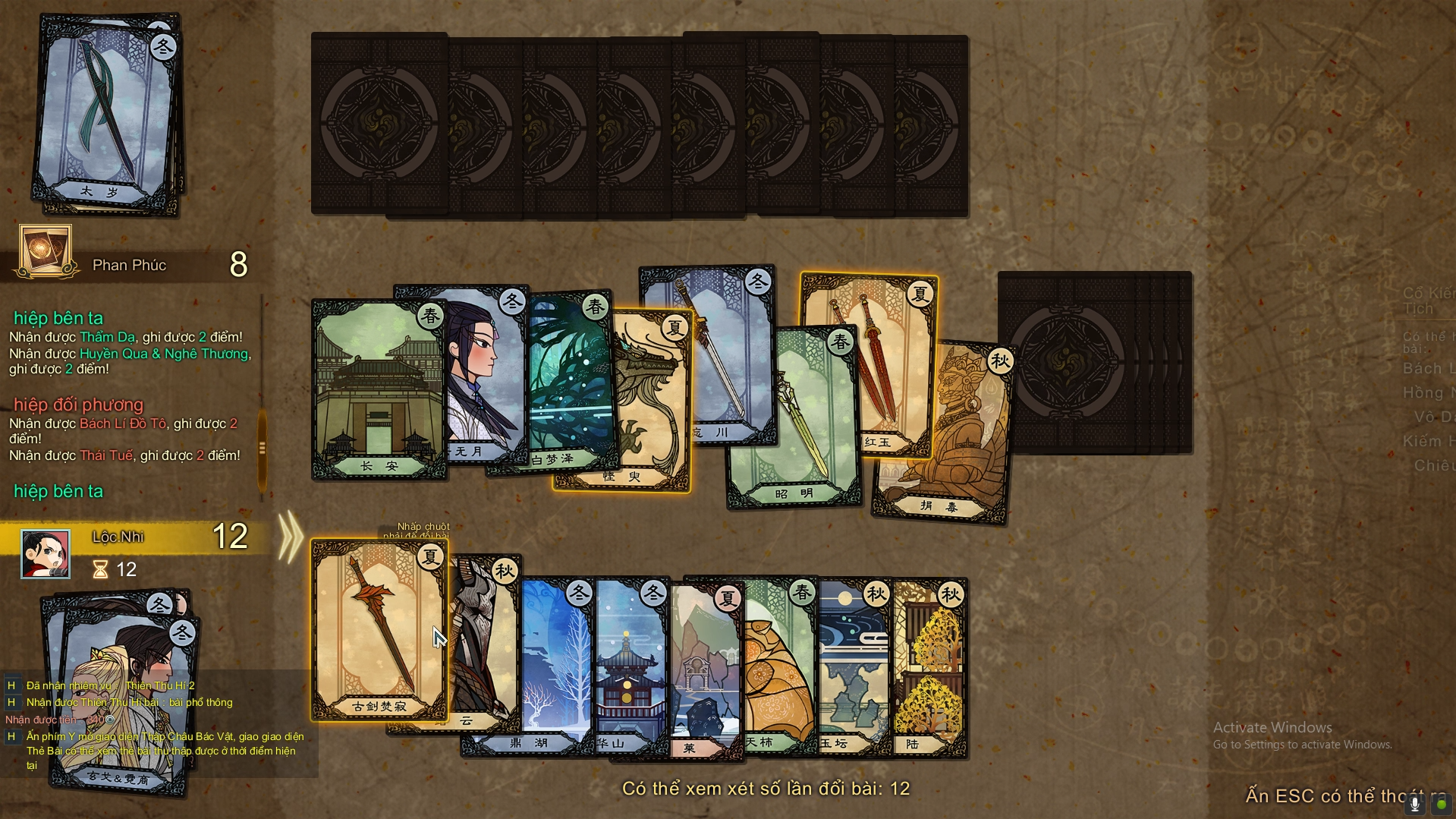 11941da4b0860ebea3b8.png
