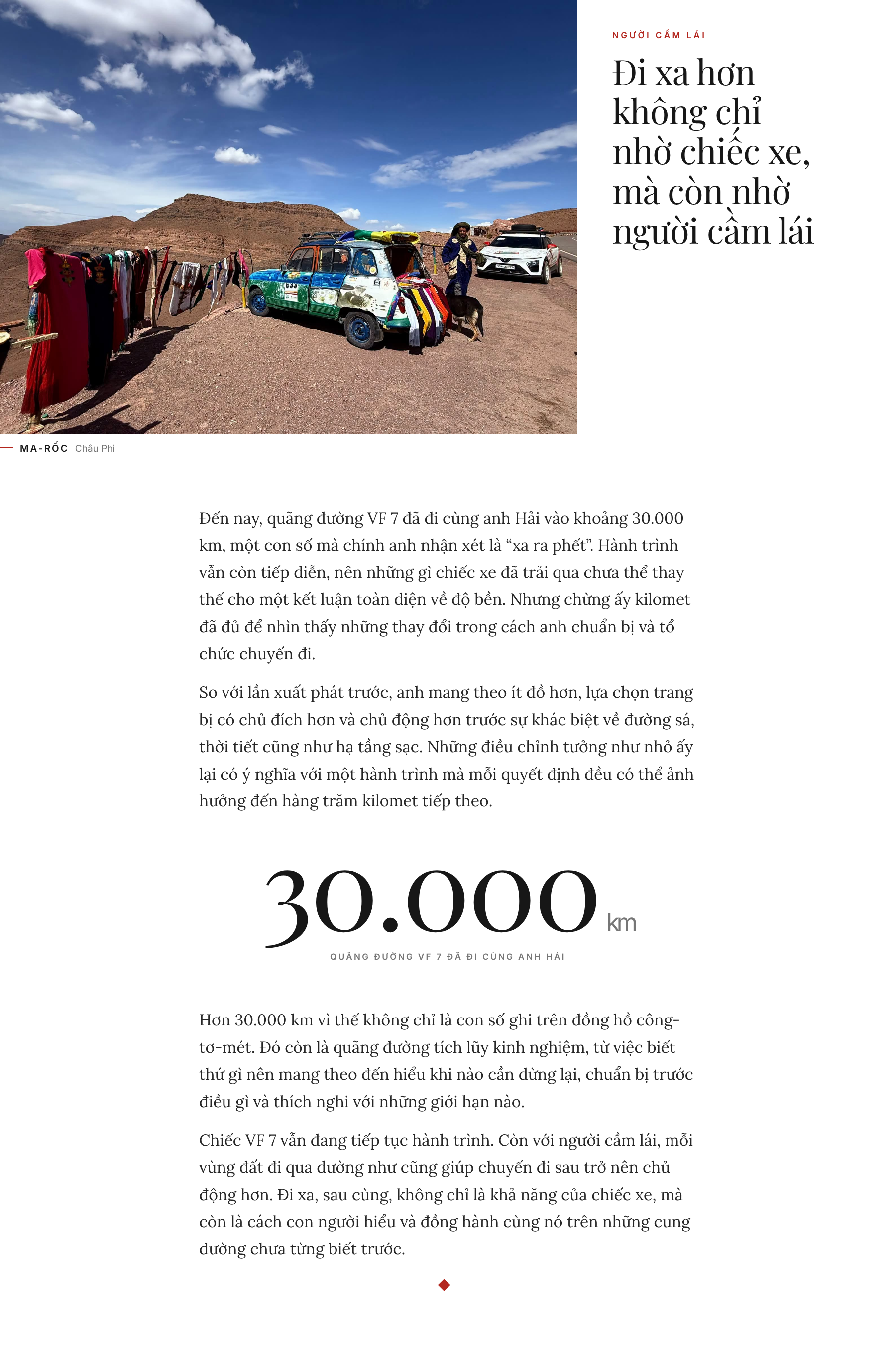 11a596645c86e70b23b9.png