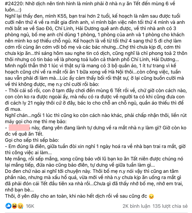 11aa11bbe1ee08c90086.png
