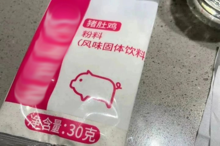 12315f9fe83fe7ae6760.jpg