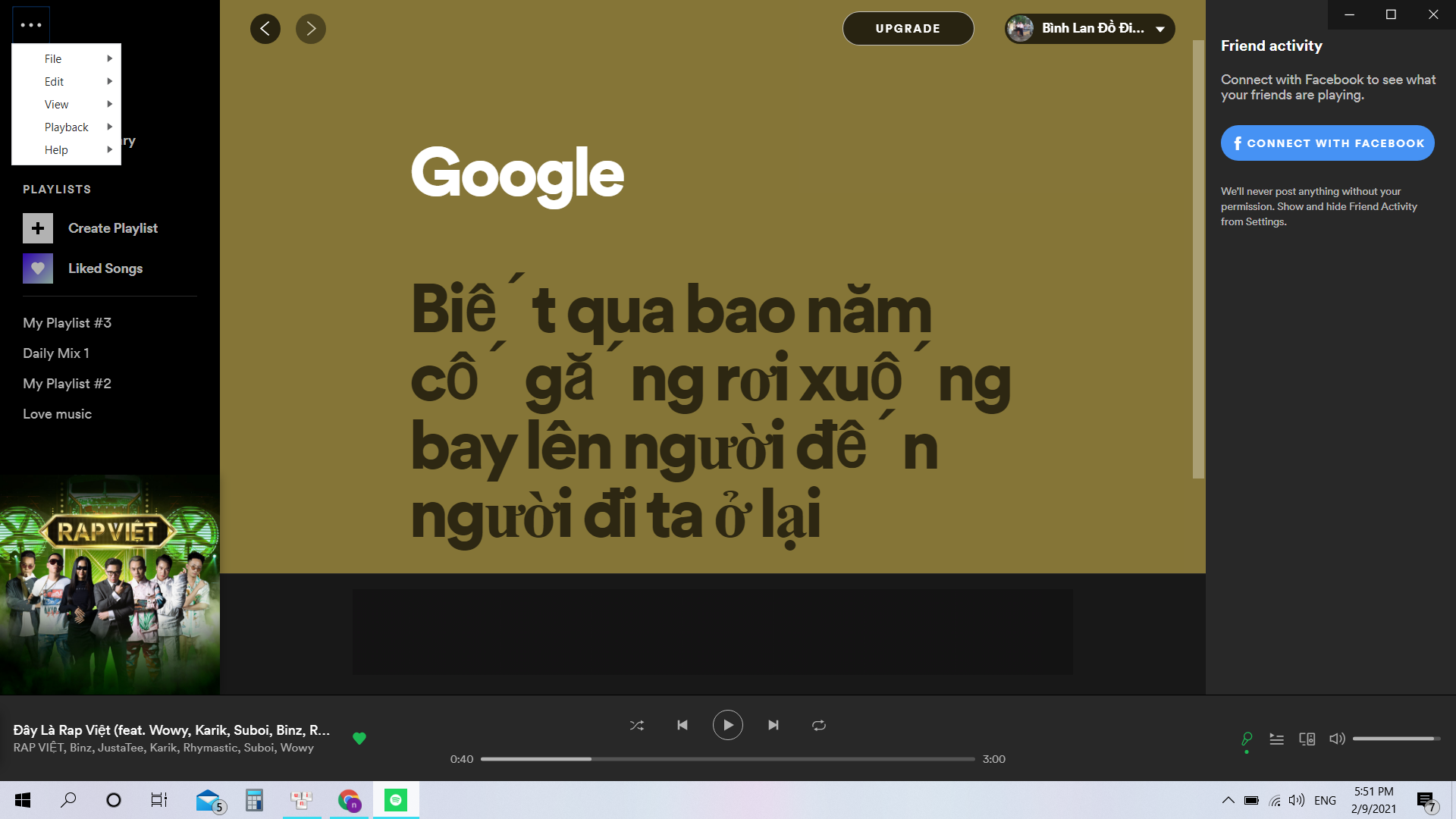 125099b5d291ed8d3d8d.png