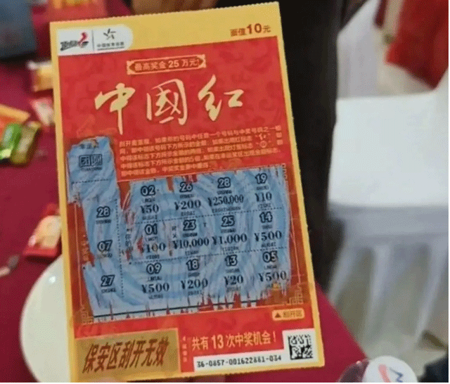 1288c84dae4a3c86f66c.png