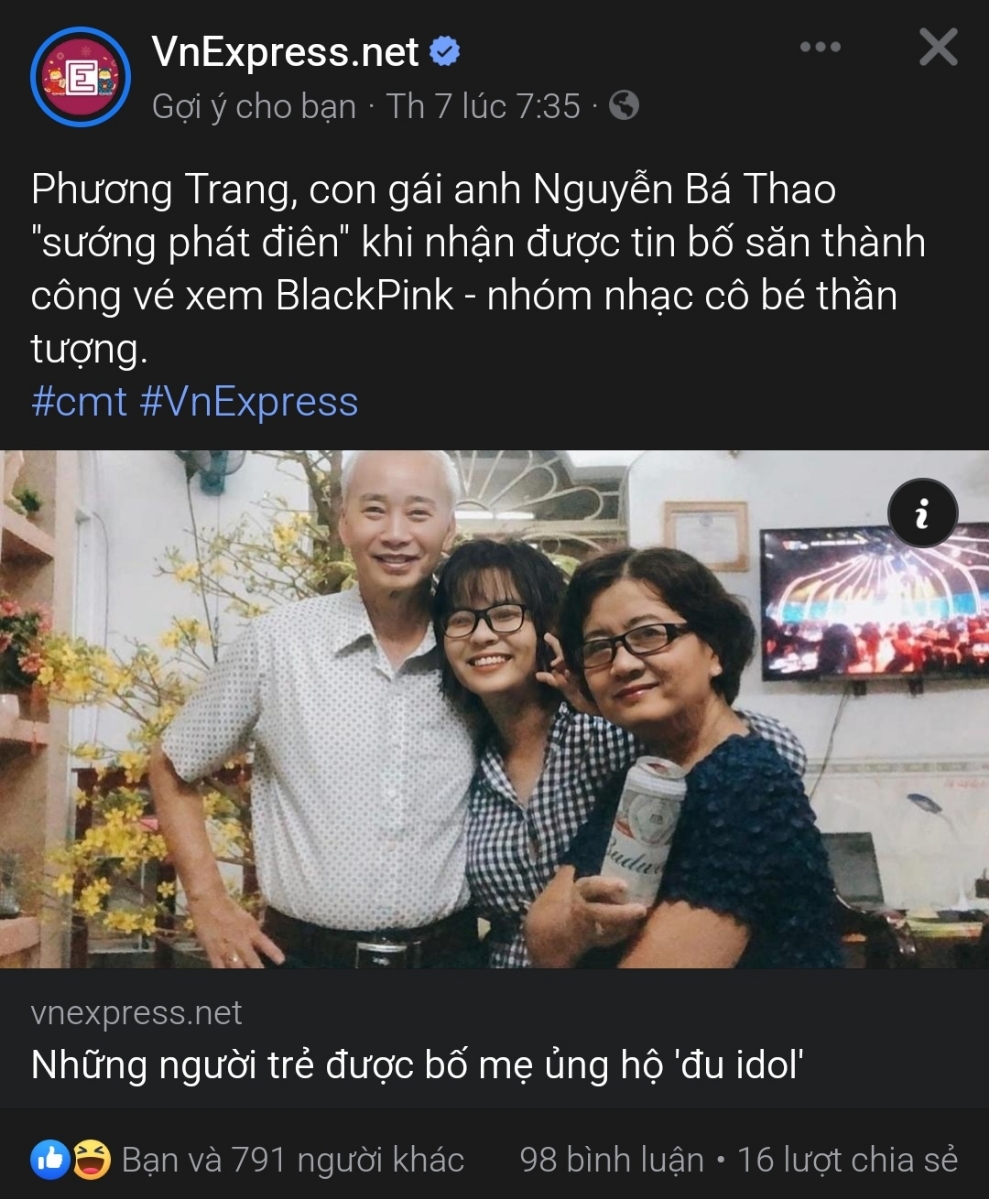 129a084dc29c7f757408.jpg