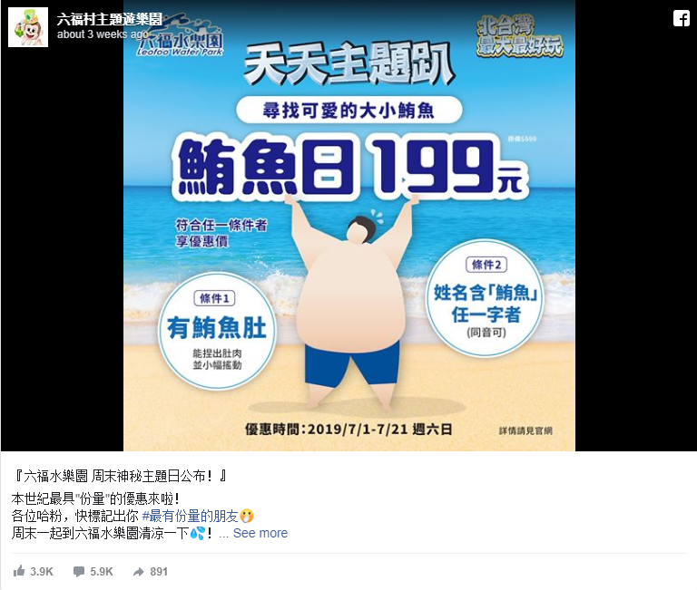 12bb23ab48712c335512.png
