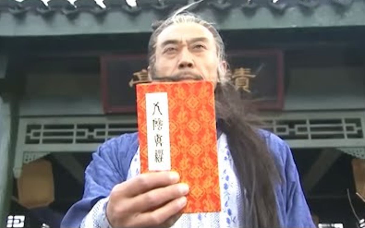 Hai cao thủ duy nhất đồng thời luyện cả Cửu Âm và Cửu Dương trong tiểu thuyết Kim Dung - Plot twist chấn động võ lâm!