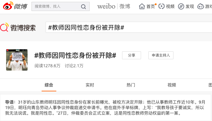 130492efe1bfd54ae761.png