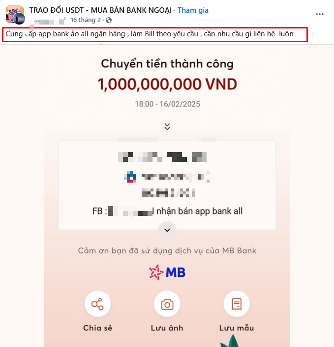 1358c32265320596d5c8.png