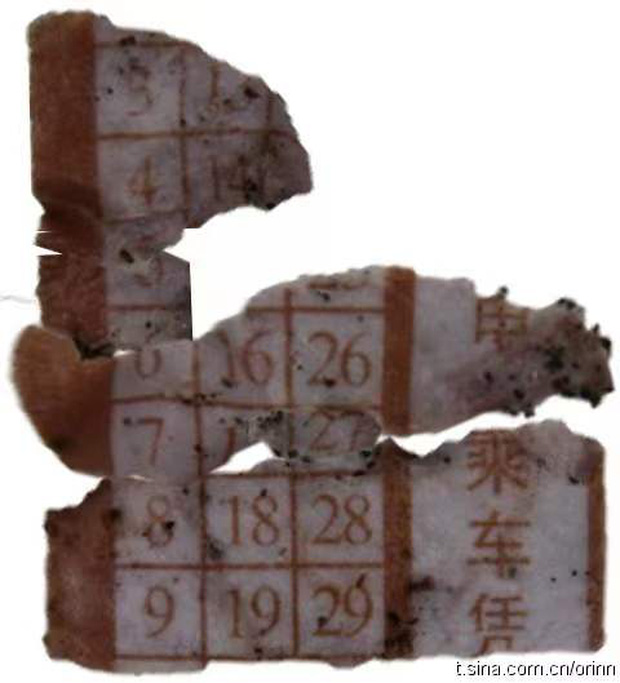 1366937641d6e170e7af.jpg