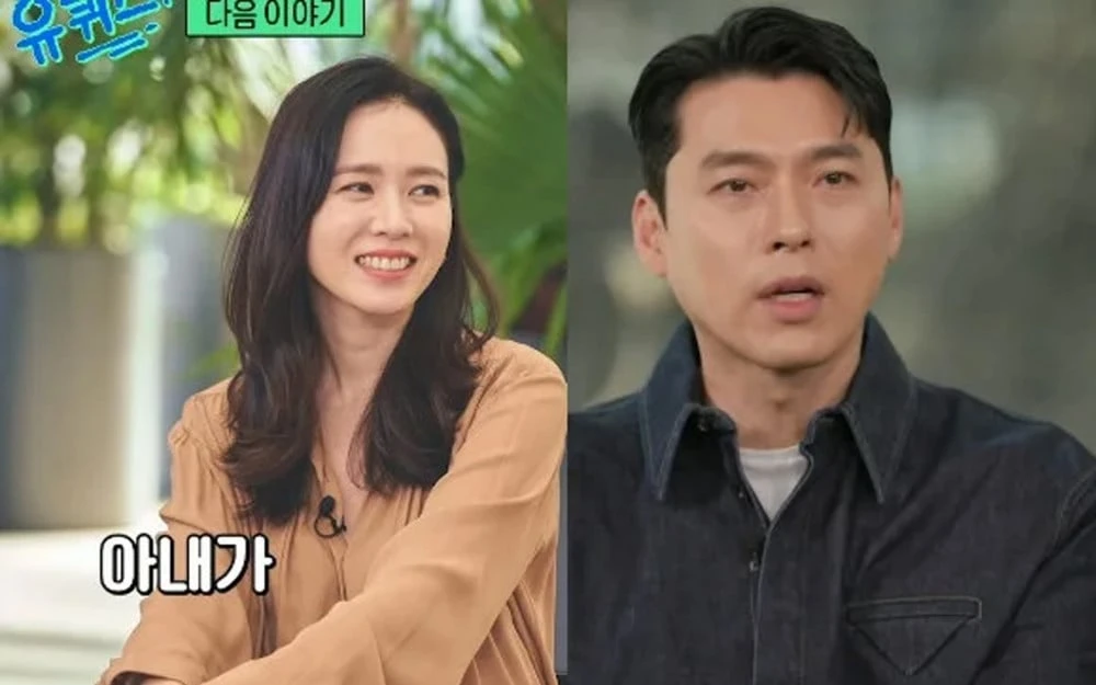 Hyun Bin lần đầu kể chi tiết về vợ Son Ye Jin và con trai, ngọt xỉu luôn á