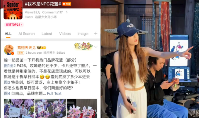 1396f1a143907a1c03ef.png