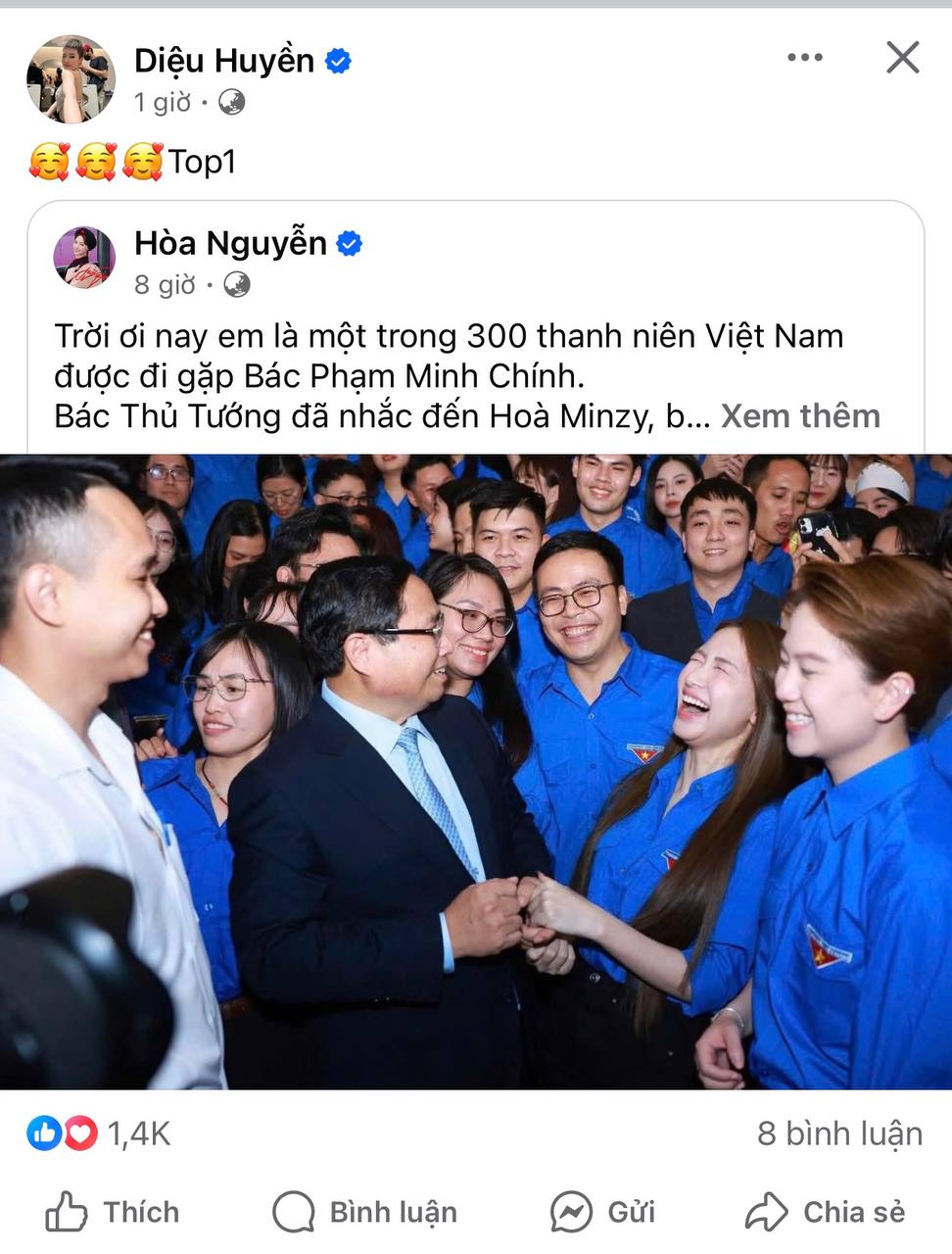 13ea98af2dd830a2cf3a.jpg