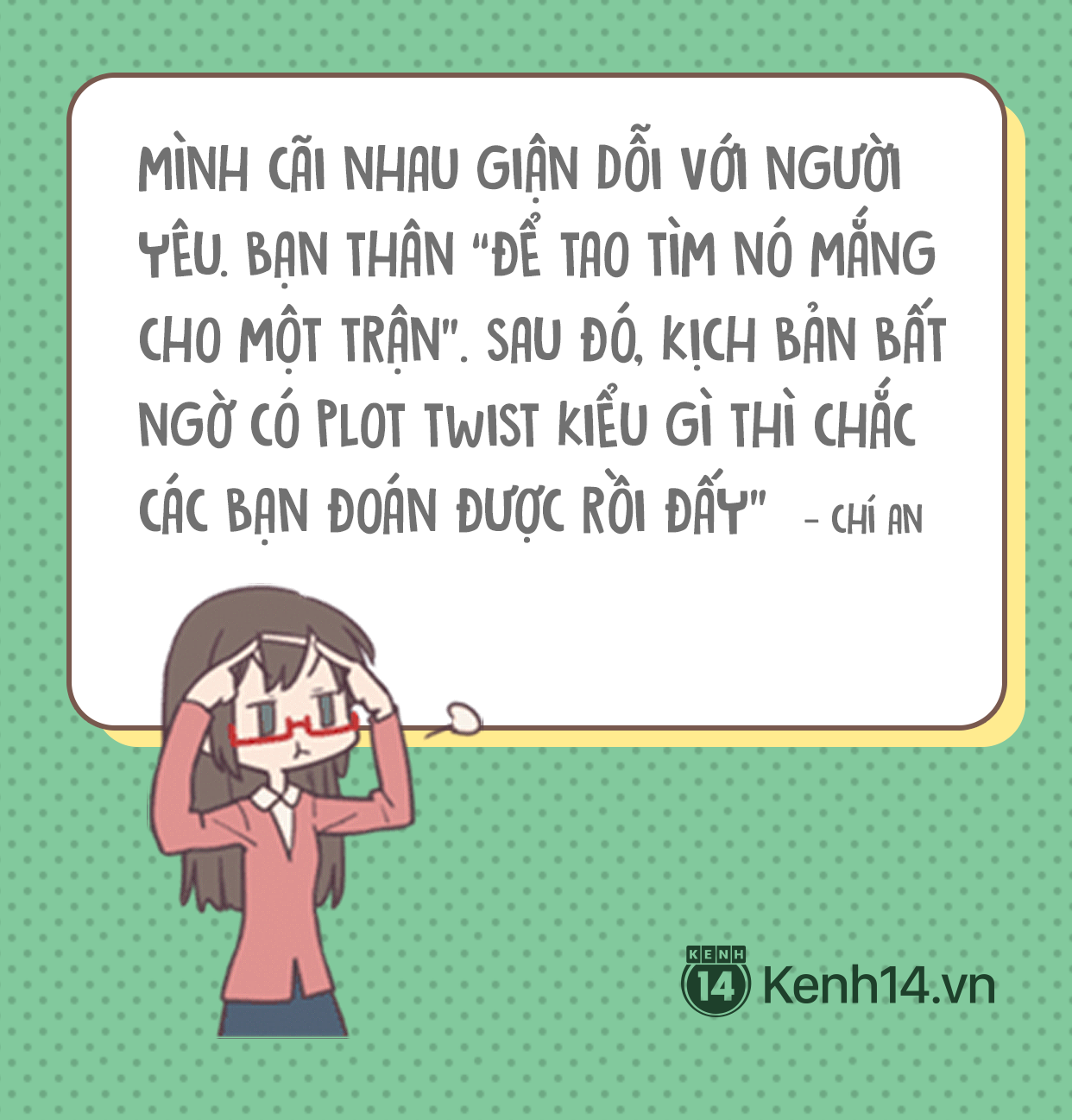 1464c7e343a670c45d92.png