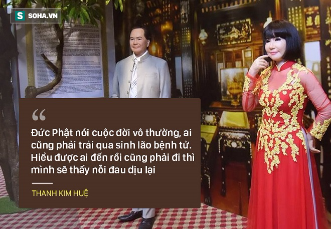 14b897822cfba2b30602.png