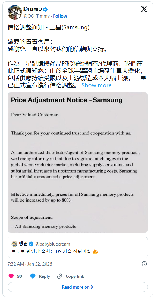 14d8a6107fa87c9295d8.png