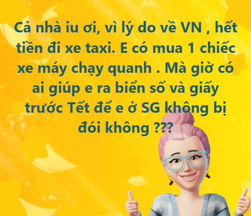 14da19f033284595c5ae.png