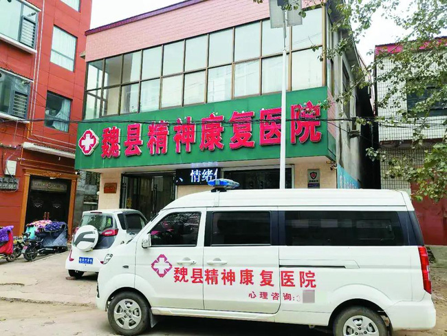 14eec7dcc286db229245.jpg
