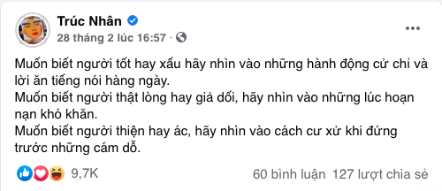159ed45572675593553d.png
