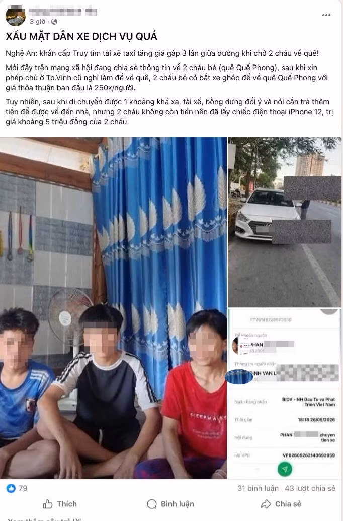 15bde6dbd5984c2ddf1e.jpg