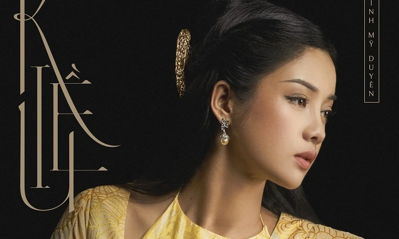 1608ce101bde4333d0e8.webp