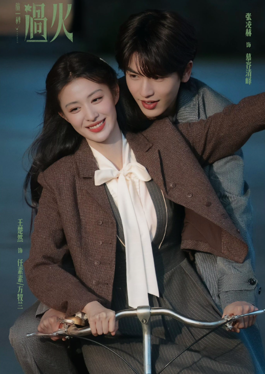 161150d5fe7f81063f54.png