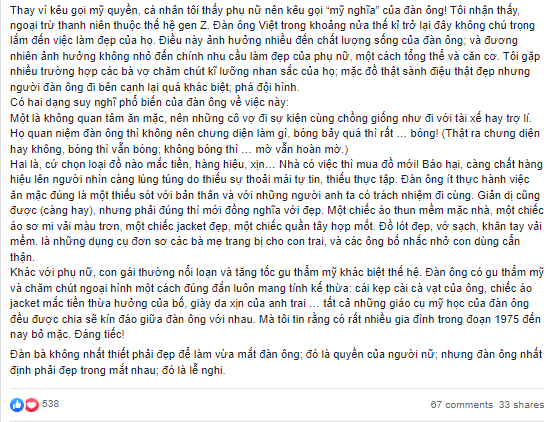 1684516aad92fb75260a.png