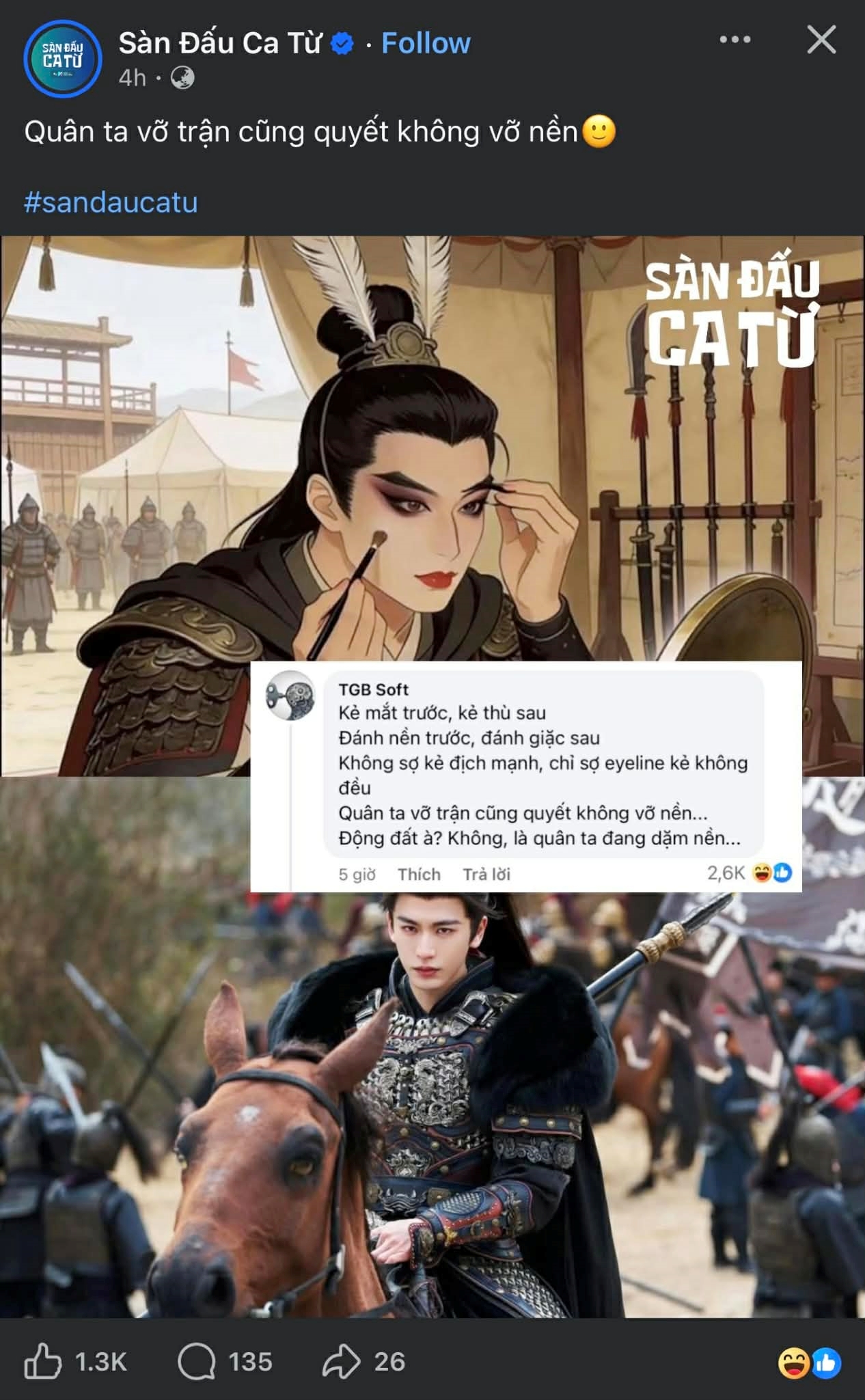 16f5cf4e33c77e2d74a6.jpg