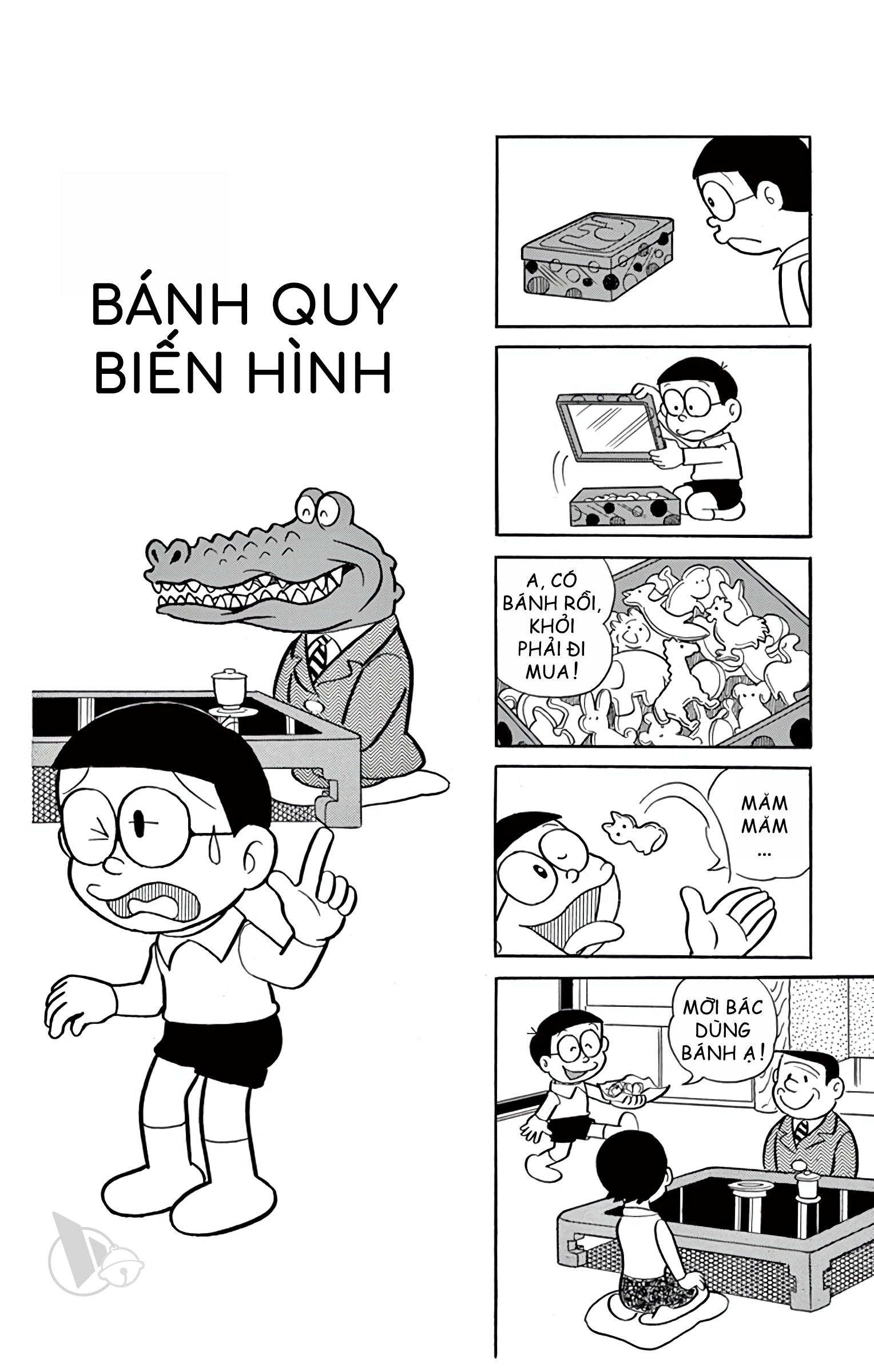 17015bd4260153468946.png