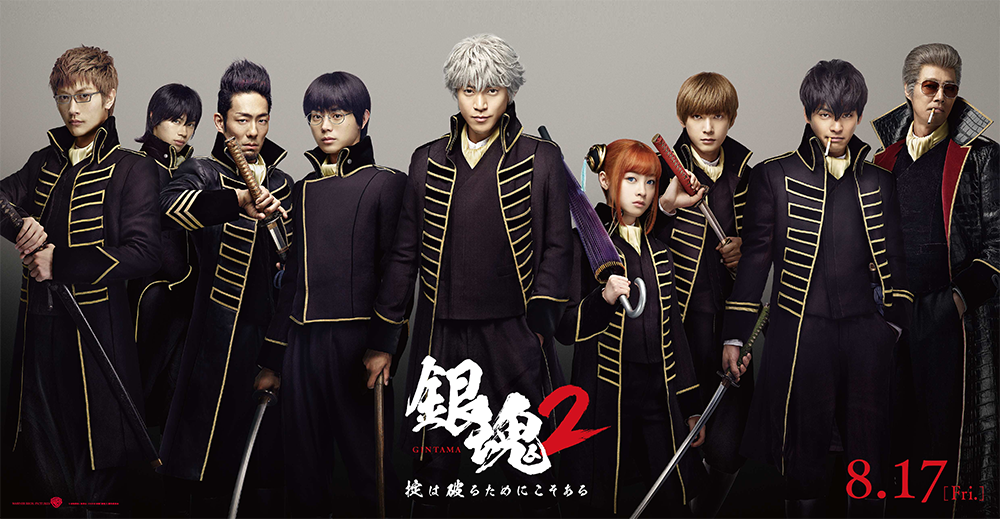 1733a12fad229f931863.png