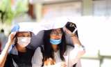 17a46cd6e312305587af.jpg