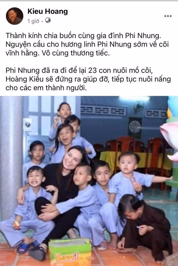 1888f7c421f03975aa81.jpg