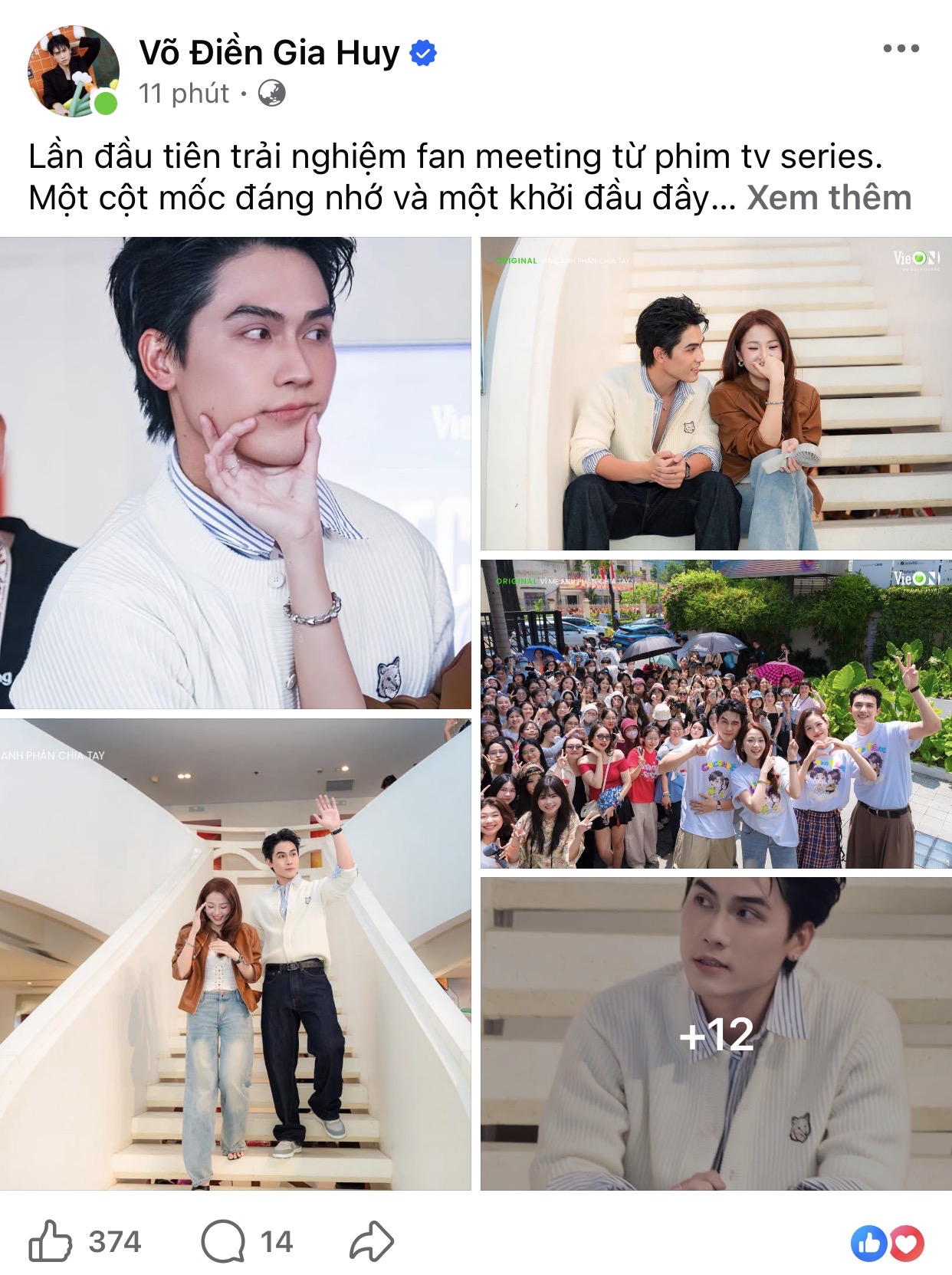 1894885d96ffd8e868d5.jpg
