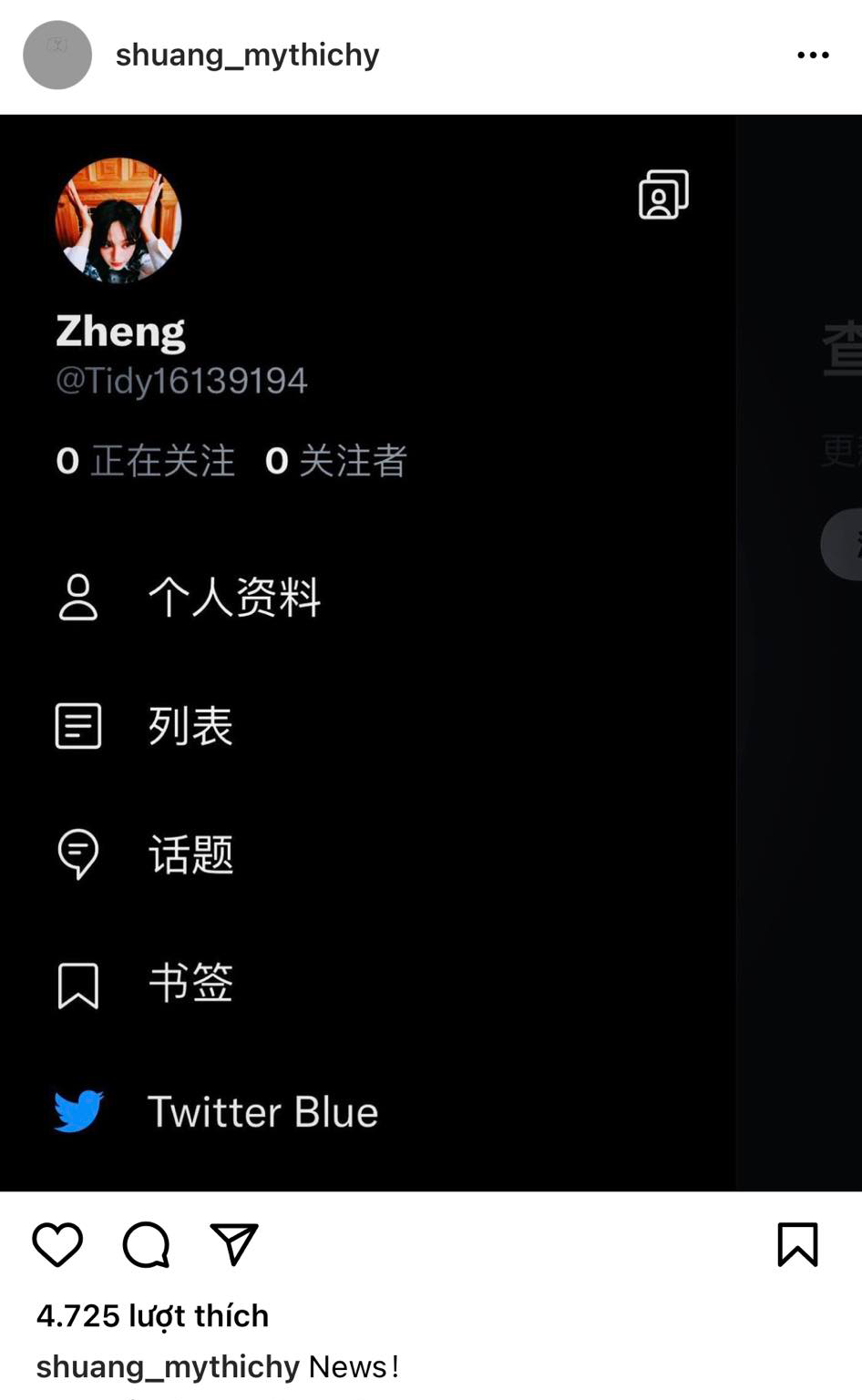 18a2a5e5b0a199c44d06.png