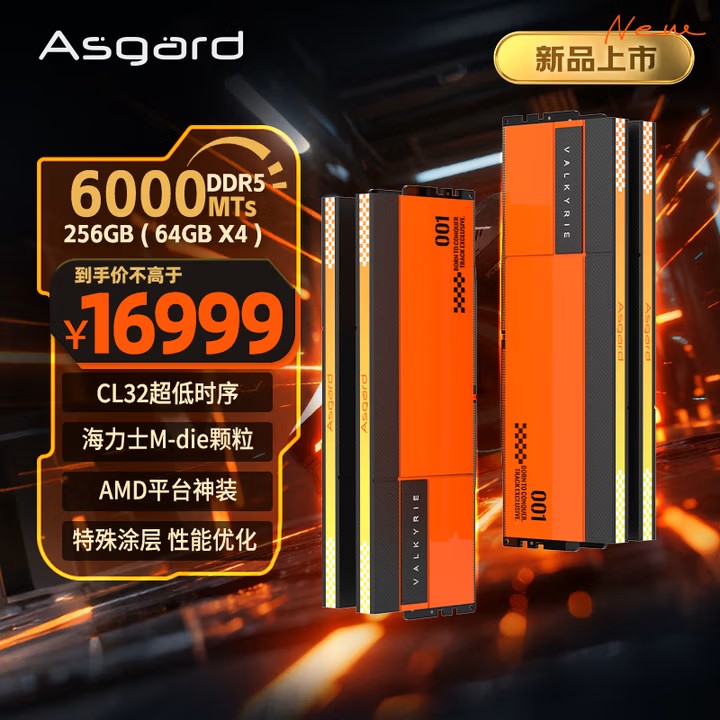 18a4012d1c02430367bf.jpg