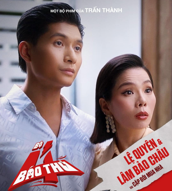18fbf4046f7dc2fd115a.png