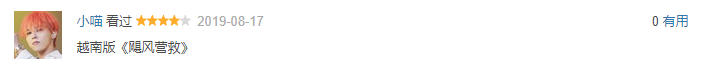 190d75ce783ffe545c8c.png