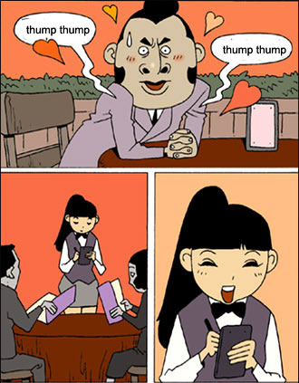 1920a5b958171c3a8a6a.jpg