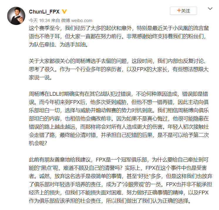 1924fb92d915d7a49213.png