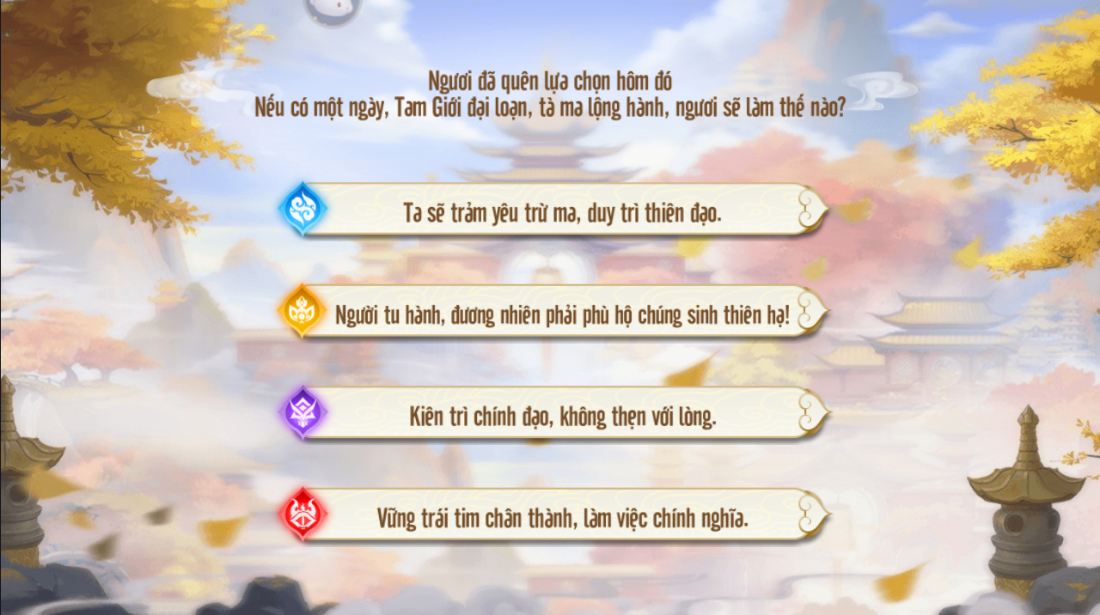 195d04bf5e92688588c8.png