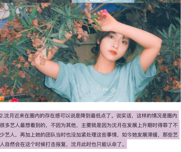 197a5749b38ab902ef61.png