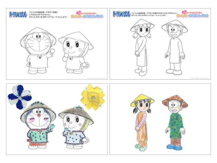 197aed9f547a2cc411ea.png